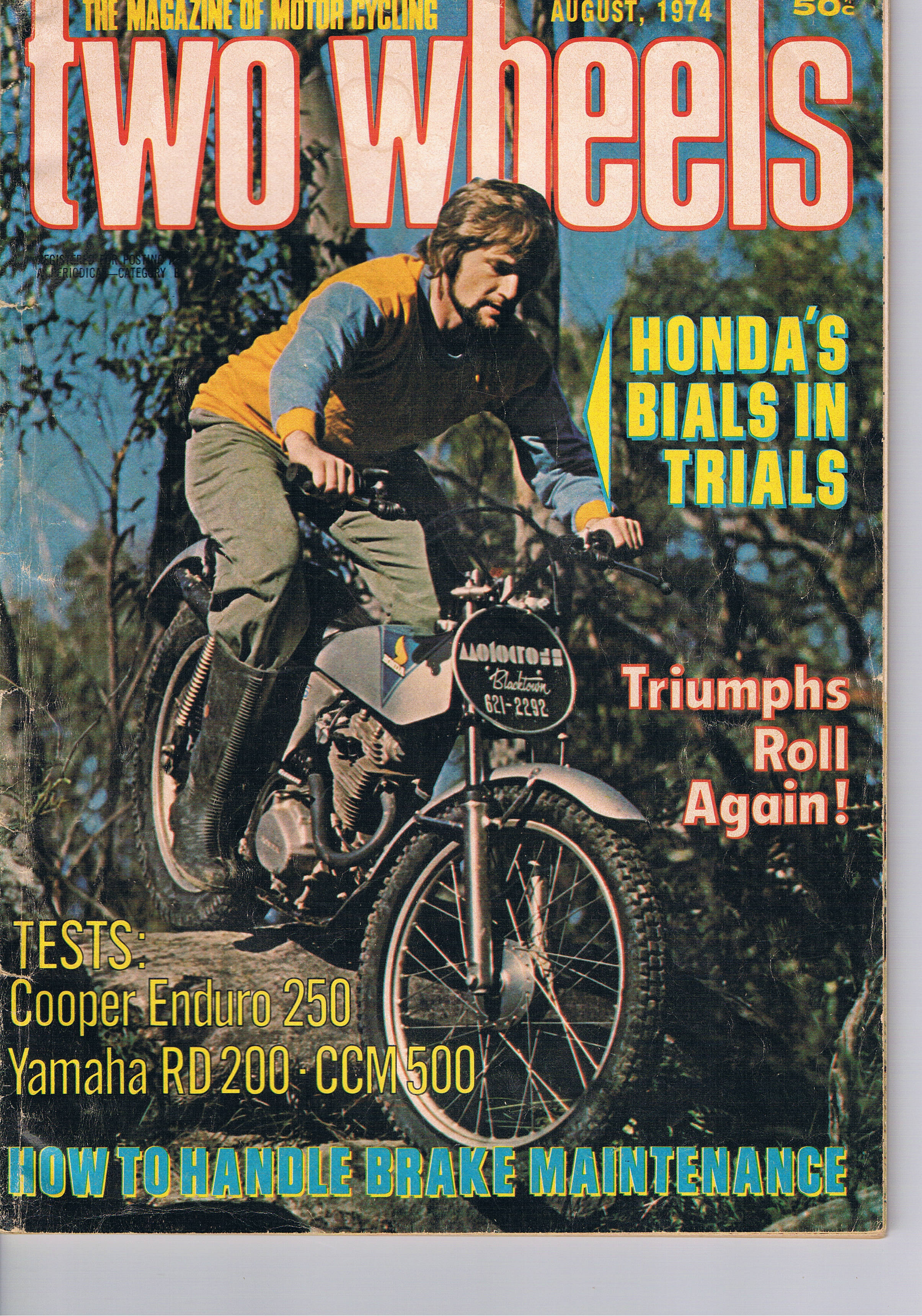 Two Wheels.jpg.jpg