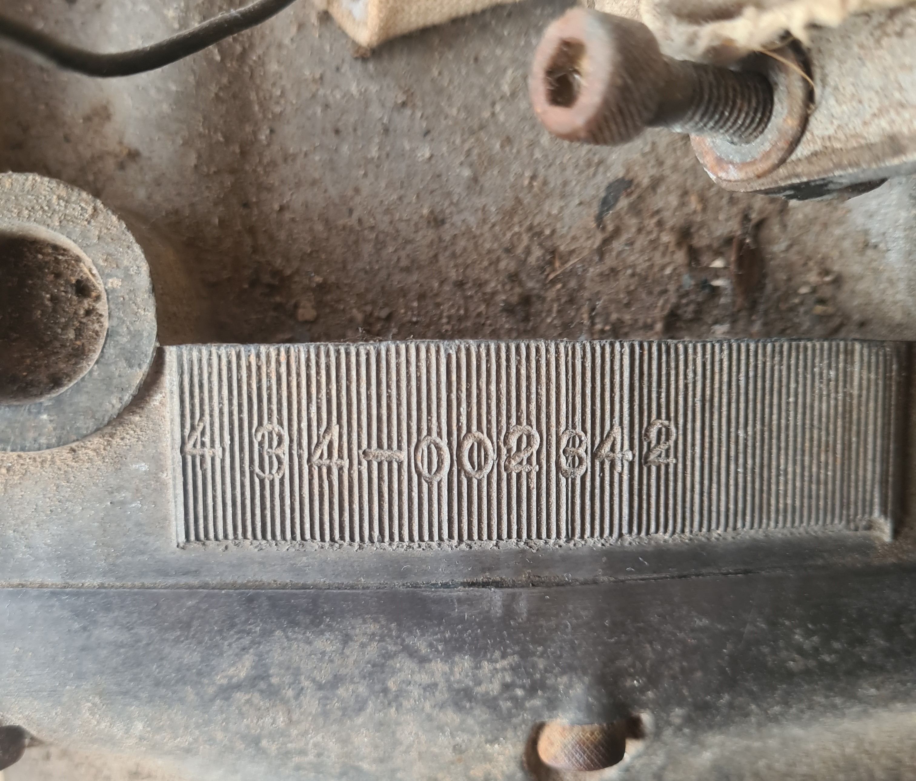 Engine No.jpg