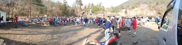 Kameoka Briefing.JPG
