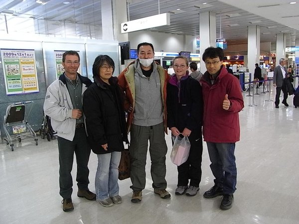 Airportred.JPG