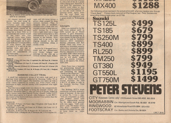 SCAN0007.gif